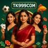 লেখক আর. চৌধুরী